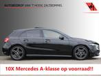 A-Klasse 180 AUT7 AMG NIGHT PAKKET PANORAMADAK MEMORY SFEER, Auto's, Automaat, Gebruikt, Overige carrosserieën, Leder en Stof