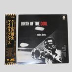 Miles Davis - Birth Of The Cool - Vinylplaat - Japanse, Nieuw in verpakking