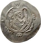 Abbasidische Kalifaat. Temp. Al-Mahdi. AH 158-169 / AD, Postzegels en Munten