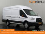 Ford Transit 20TDCI 2017 (Export only), Nieuw, Ford, Te koop, BTW verrekenbaar