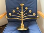 Vintage Judaica - Goudkleurig metaal - 1970-1980 - XL, Antiek en Kunst, Antiek | Boeken en Bijbels