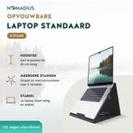 2dekans | Nomadius X Stand - Opvouwbare Laptop Stand - Zit, Computers en Software, Laptopstandaarden, Ophalen of Verzenden, Zo goed als nieuw