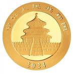 China. 2024 1g ¥10 Yuan Gold Panda Coin BU