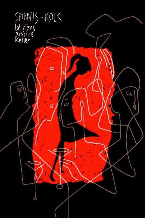 Tot ziens, Justine Keller 9789061699101 Hanco Kolk, Boeken, Muziek, Gelezen, Verzenden
