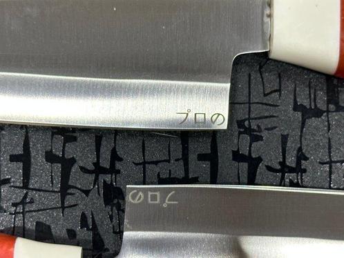 Set of Santoku - Keukenmes - Chefs knife - Gehamerde, Antiek en Kunst, Antiek | Keukenbenodigdheden