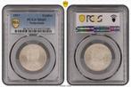 Koningin Wilhelmina 1 gulden 1917 - MS65 PCGS gecertificeerd, Postzegels en Munten, Munten | Nederland, 1 gulden, Verzenden, Zilver