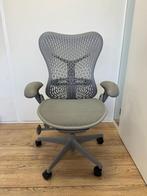 Refurbished Herman Miller Bureaustoel - Ergonomisch, Overige kleuren, Verzenden, Zo goed als nieuw, Bureaustoel