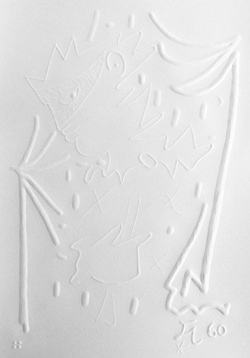 Jean Cocteau (1889-1963) - Bal masqué, Antiek en Kunst, Antiek | Overige Antiek