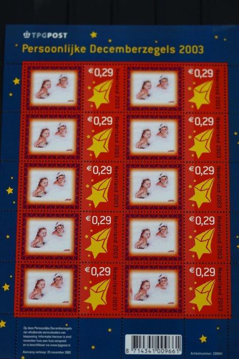 Nederland - Persoonlijke Decemberzegels 2003 (Velletje, Postzegels en Munten, Postzegels | Nederland