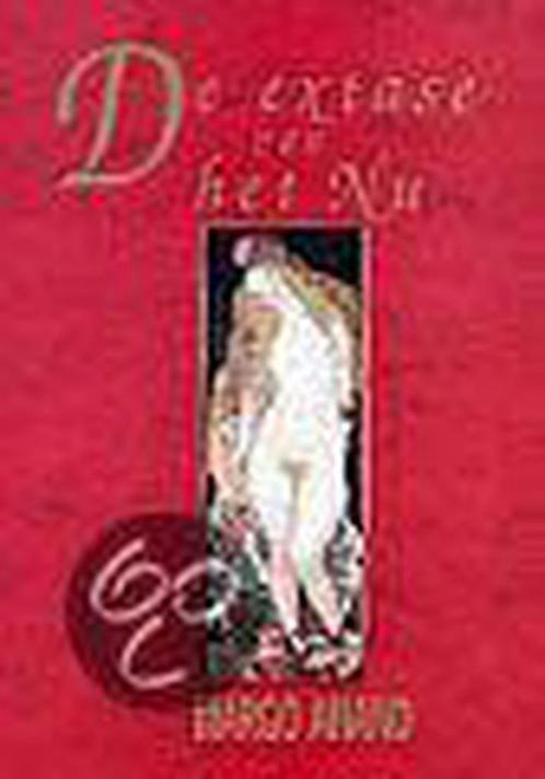 EXTASE VAN HET NU 9789069634197 Margot Anand, Boeken, Zwangerschap en Opvoeding, Gelezen, Verzenden