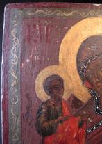 Icoon - Moeder Gods met Drie Handen - Hout, Antiek en Kunst