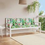 vidaXL Tuinbankkussens 2 st oxford stof meerkleurig, Huis en Inrichting, Woonaccessoires | Kussens, Verzenden, Nieuw