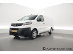 Opel Vivaro | Zakelijke Lease v.a. €398.8 pm, Auto's, Bestelauto's, Automaat, Gebruikt, Wit, Diesel