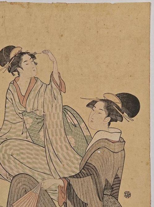 Beauties of Genjis Floating World - Chobunsai Eishi - Japan, Antiek en Kunst, Antiek | Overige Antiek