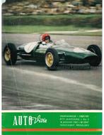1963 AUTOVISIE MAGAZINE 03 NEDERLANDS, Nieuw, Author
