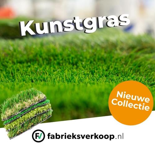 Nieuwe Kunstgras Collectie – Vanaf €12,95 p/m² | OP=OP, Tuin en Terras, Gras en Kunstgras, 20 m² of meer, Kunstgras, Nieuw, Ophalen