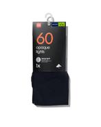 HEMA Temp tech panty 60denier donkerblauw, Verzenden, Nieuw