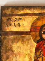 Ethiopian handpainted icon from Barbara and Worku Goshu -