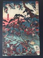 The Battle of Shizugamine - Utagawa Kuniyoshi (1798-1861) -