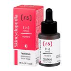 Skincyclopedia Retinol Gezichtsserum, Verzenden, Nieuw