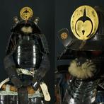 Harnas - Japan - 1800-1850, 1750-1800 Late Edo periode