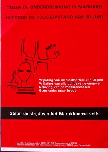 Steun de strijd van het Marokkaanse volk op poster (Posters) beschikbaar voor biedingen