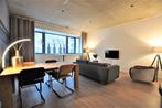 Te huur: Appartement Wal in Eindhoven, Noord-Brabant, Eindhoven, Appartement