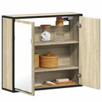 vidaXL Badkamerspiegelkast 65x20x60 cm bewerkt hout sonoma, Verzenden, Nieuw
