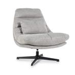 Fauteuil Cooper met kussen - Grijs Houston - 95885 - faut..., Huis en Inrichting, Nieuw, Overige materialen