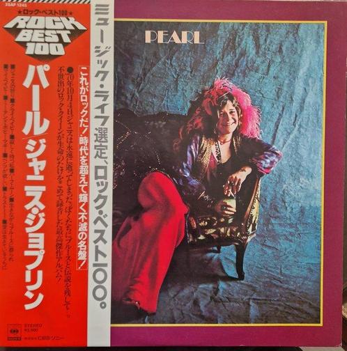Janis Joplin - Pearl and Janis Joplin (Gold Disc edition)-, Cd's en Dvd's, Vinyl Singles