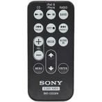 Sony RMT-CCD3iPA Remote voor ICF-CD3iP FM/AM CD-klokradio, Verzenden, Zo goed als nieuw