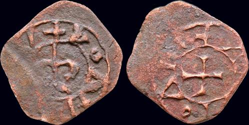 1201-1233 Crusader Principality of Antioch Bohémond Iv Ae.., Postzegels en Munten, Munten | Europa | Niet-Euromunten, Verzenden