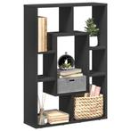 vidaXL Boekenkast 63x20x90 cm bewerkt hout zwart, Verzenden, Nieuw, Overige houtsoorten