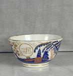 Theekopje - Porselein - Indische markt theekop