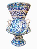 Grote stuk moskee-lamp - Keramiek - Afghanistan -