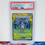Pokémon Graded card - WS Mask Ogerpon ex #208 SV8a - Pokémon, Nieuw