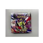 Pokémon - 1 Booster box - Munikis Zero - EX, Nieuw