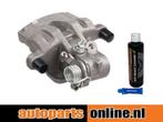 Remklauw Ford Tourneo Connect achterzijde, rechts, Verzenden, Nieuw, Ford