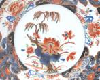 Porseleinen borden, China, Kangxi periode (1662-1722), Antiek en Kunst