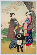 Viewing Cherry Blossoms at Sumida Embankment  -
