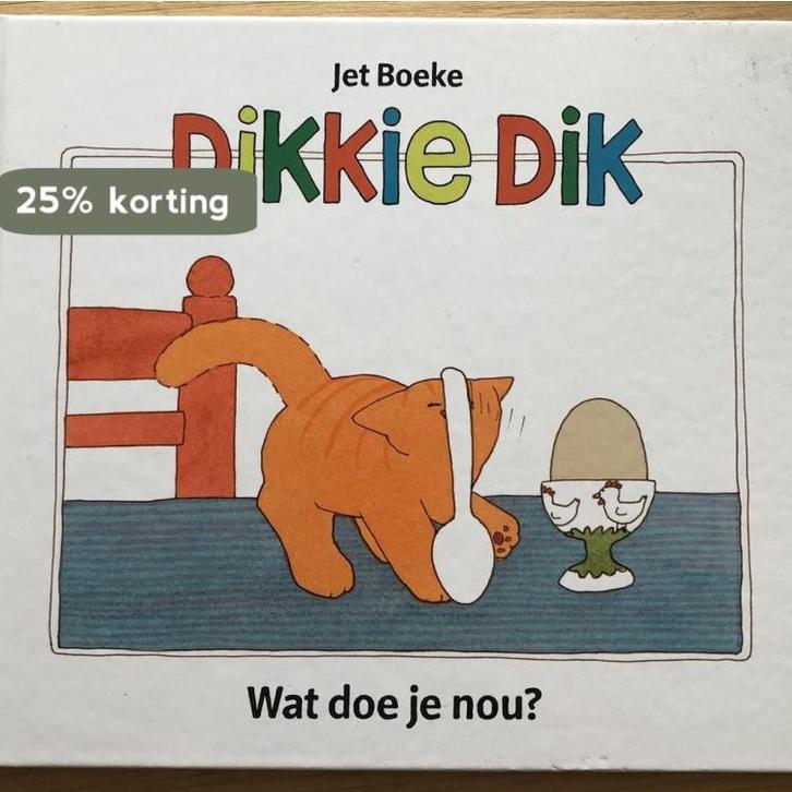 Wat doe je nou? / Dikkie Dik 9789086511532, Boeken, Kinderboeken | Baby's en Peuters, Gelezen, Verzenden