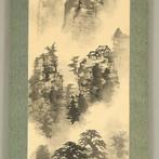 Hermitage in Foggy Highland Mountains and Waterfall, Antiek en Kunst