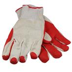Benson Werkhandschoen - latex coating - elastisch manchet..., Doe-het-zelf en Verbouw, Gereedschap | Handgereedschap, Ophalen of Verzenden