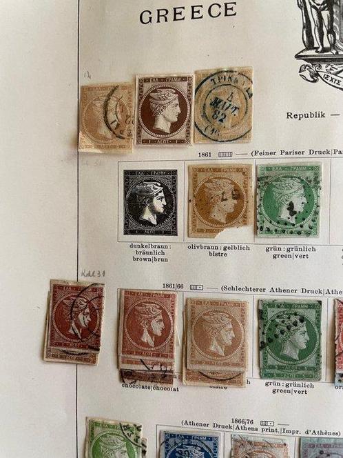 Europa - Dikke Stack oude Albumpaginas Focus op de Balkan, Postzegels en Munten, Postzegels | Amerika