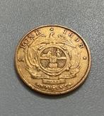 Zuid-Afrika. 1 Pound 1898 Repubblica del Sudafrica in oro