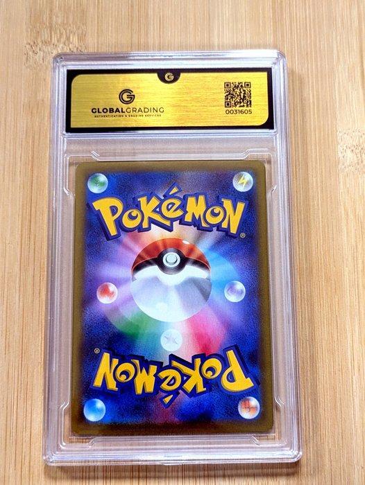 Pokémon - 1 Graded card - Eevee 210 - Illustration Rare AR, Hobby en Vrije tijd, Verzamelkaartspellen | Pokémon