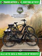 Batavus Finez met een Bosch middenmotor ebike!, Fietsen en Brommers, Batavus, Nieuw, Ophalen of Verzenden, 50 km per accu of meer