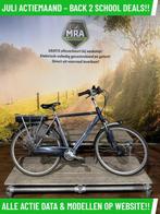 Refurbished A-Merk Elektrische fiets met Middenmotor ACTIES!, Fietsen en Brommers, Elektrische fietsen, Overige merken, Nieuw