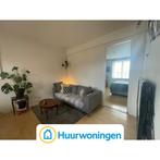 Te huur: Appartement Willem Vliegenstraat in Maastricht, Limburg, Maastricht, Appartement