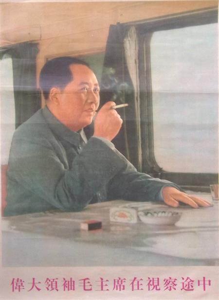 Mao Zedong de grondlegger van de Volksrepubliek China, Verzamelen, Posters, Nieuw, Overige onderwerpen, Met lijst, Verzenden